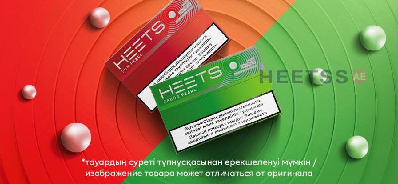 فیلتر هیتس